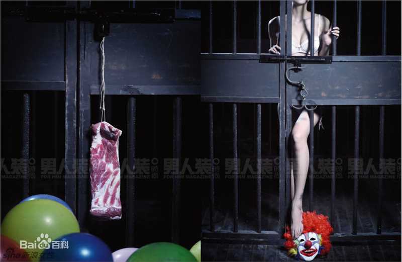 高清黄奕(Crystal)在《男人装》2011年第一刊中的图册