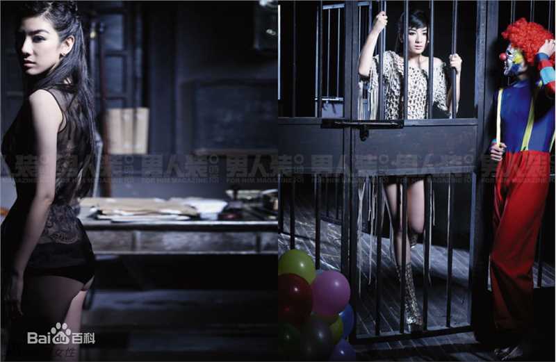 高清黄奕(Crystal)在《男人装》2011年第一刊中的图册