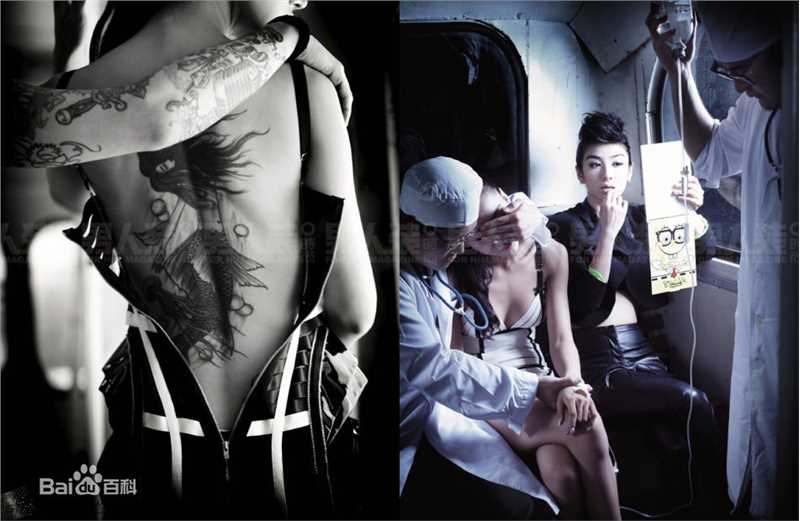 高清黄奕(Crystal)在《男人装》2011年第一刊中的图册