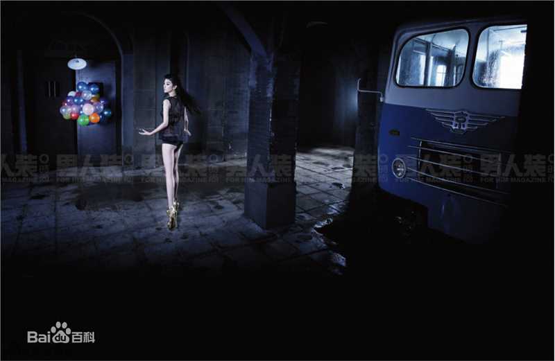 高清黄奕(Crystal)在《男人装》2011年第一刊中的图册