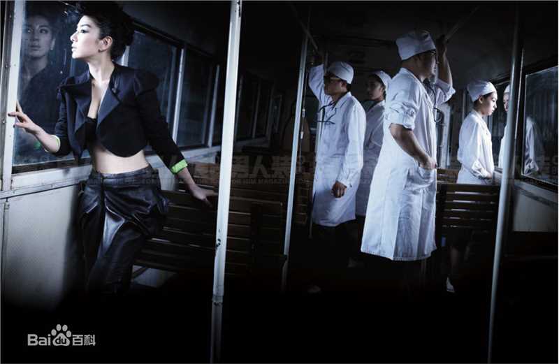 高清黄奕(Crystal)在《男人装》2011年第一刊中的图册