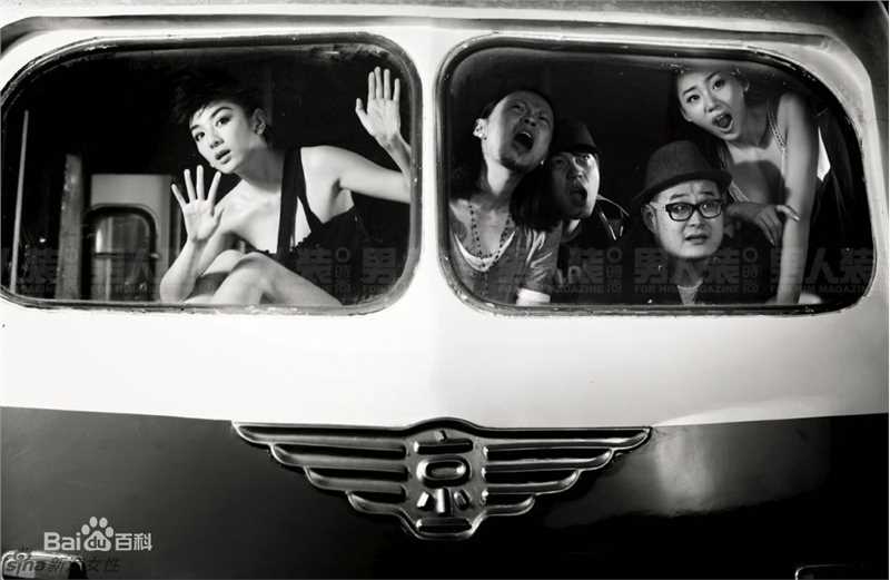 高清黄奕(Crystal)在《男人装》2011年第一刊中的图册