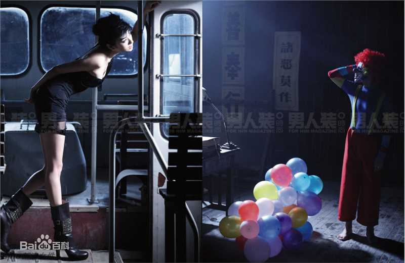 高清黄奕(Crystal)在《男人装》2011年第一刊中的图册