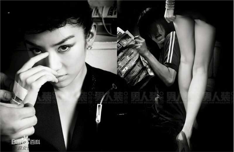 高清黄奕(Crystal)在《男人装》2011年第一刊中的图册