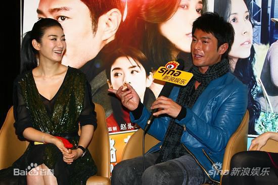 黄奕(Crystal)在电影《一路有你》相关中的