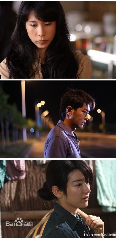 黄奕(Crystal)在电影《一路有你》相关中的