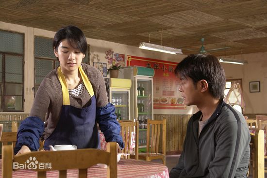 黄奕(Crystal)在电影《一路有你》相关中的