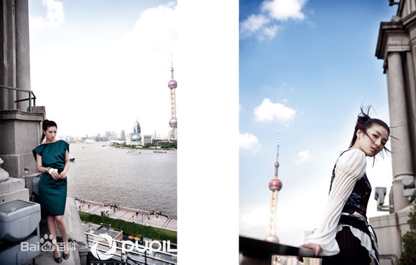 黄奕(Crystal)最全时尚杂志大片壁纸