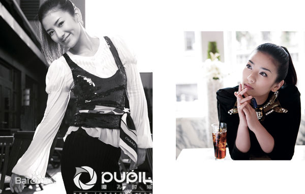 黄奕(Crystal)最全时尚杂志大片壁纸