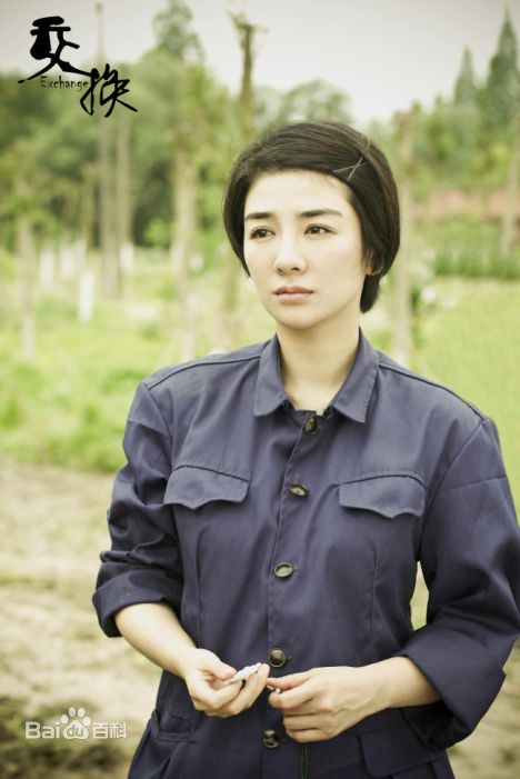 黄奕(Crystal)微电影《交换》最全剧照