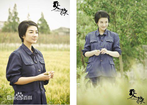 黄奕(Crystal)微电影《交换》最全剧照