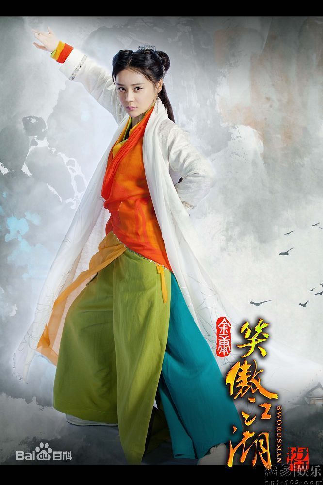 最优质黄奕(Crystal)精彩图册