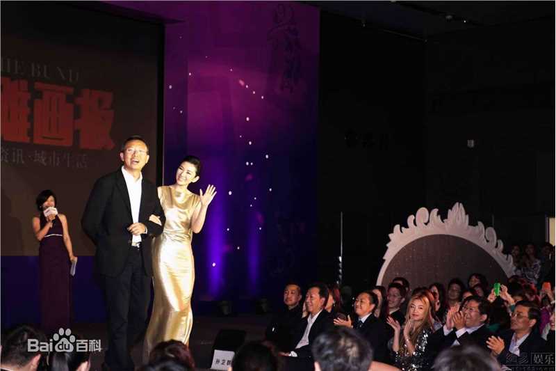 最优质黄奕(Crystal)精彩图册