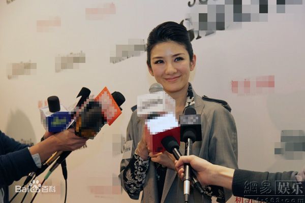 最优质黄奕(Crystal)精彩图册