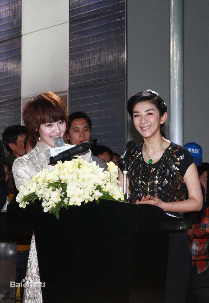 高清黄奕(Crystal)精彩图册