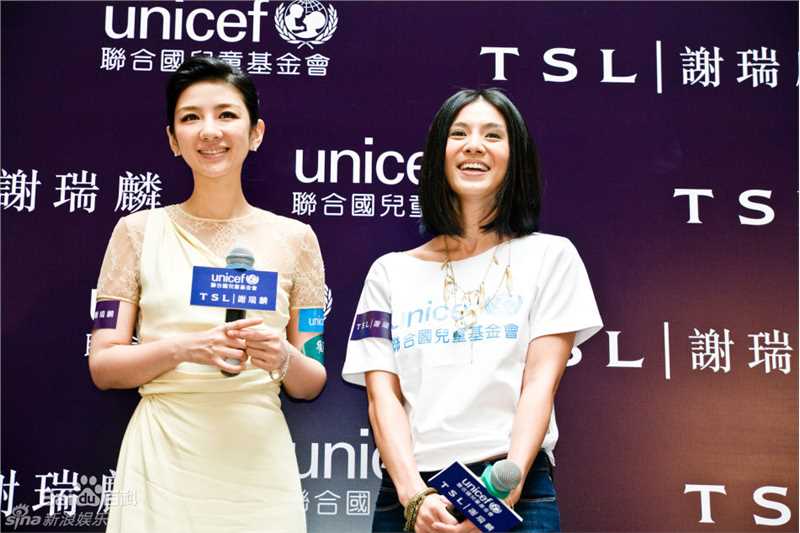 高清黄奕(Crystal)精彩图册