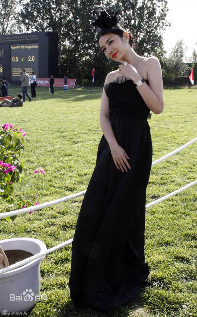 高清黄奕(Crystal)精彩图册