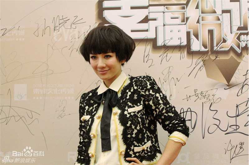 高清黄奕(Crystal)精彩图册