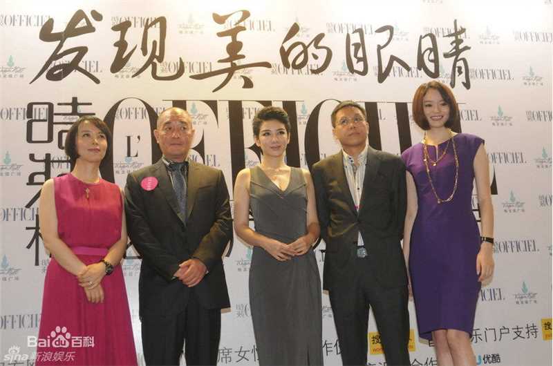 高清黄奕(Crystal)精彩图册