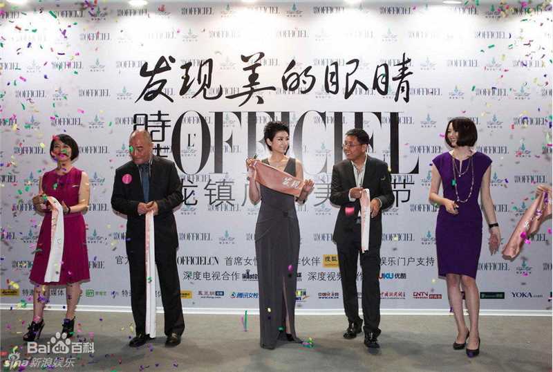 高清黄奕(Crystal)精彩图册