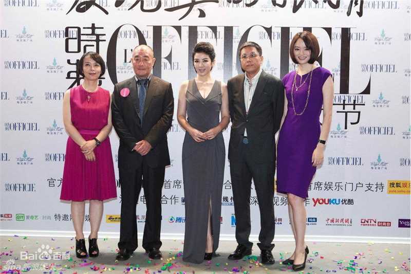 高清黄奕(Crystal)精彩图册