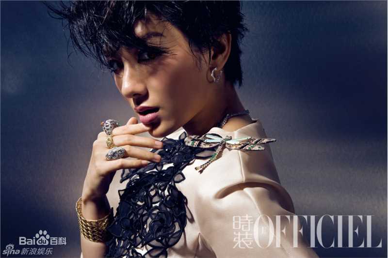 高清黄奕(Crystal)精彩图册