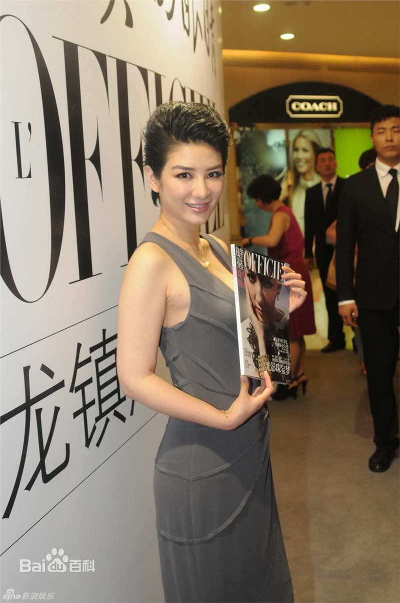 最全黄奕(Crystal)精彩图册