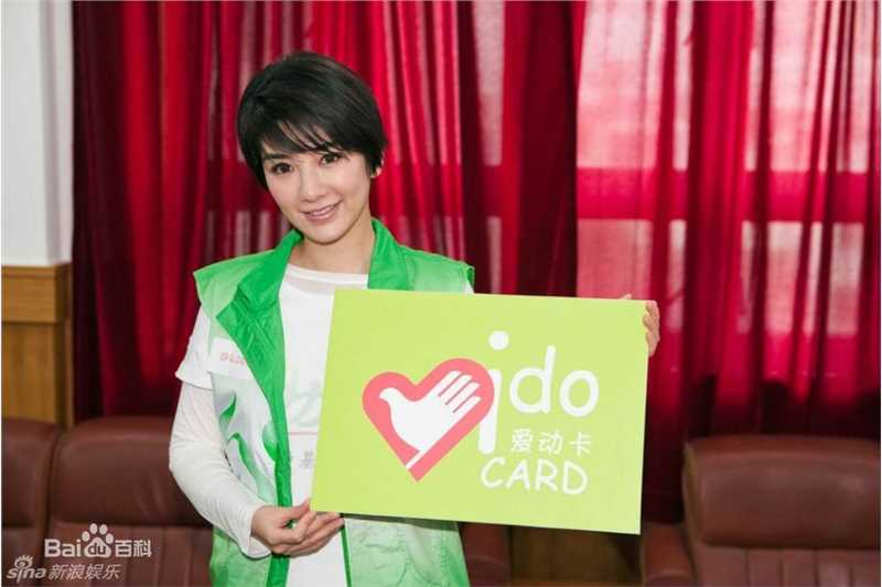 最全黄奕(Crystal)精彩图册