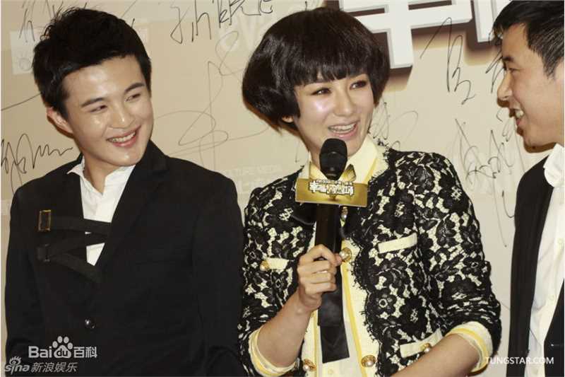 最全黄奕(Crystal)精彩图册