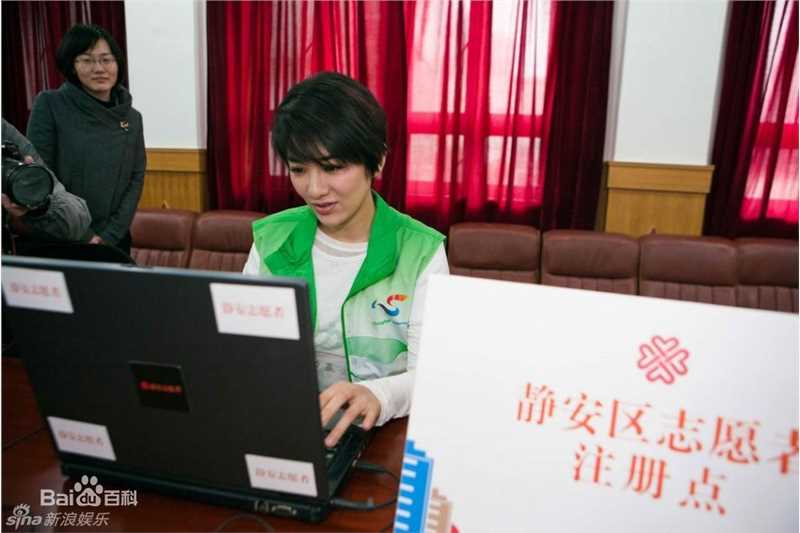 最全黄奕(Crystal)精彩图册