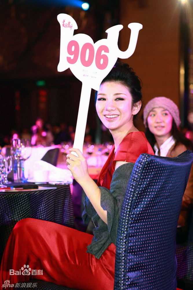 最全黄奕(Crystal)精彩图册