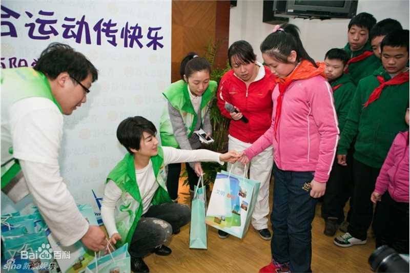 最全黄奕(Crystal)精彩图册