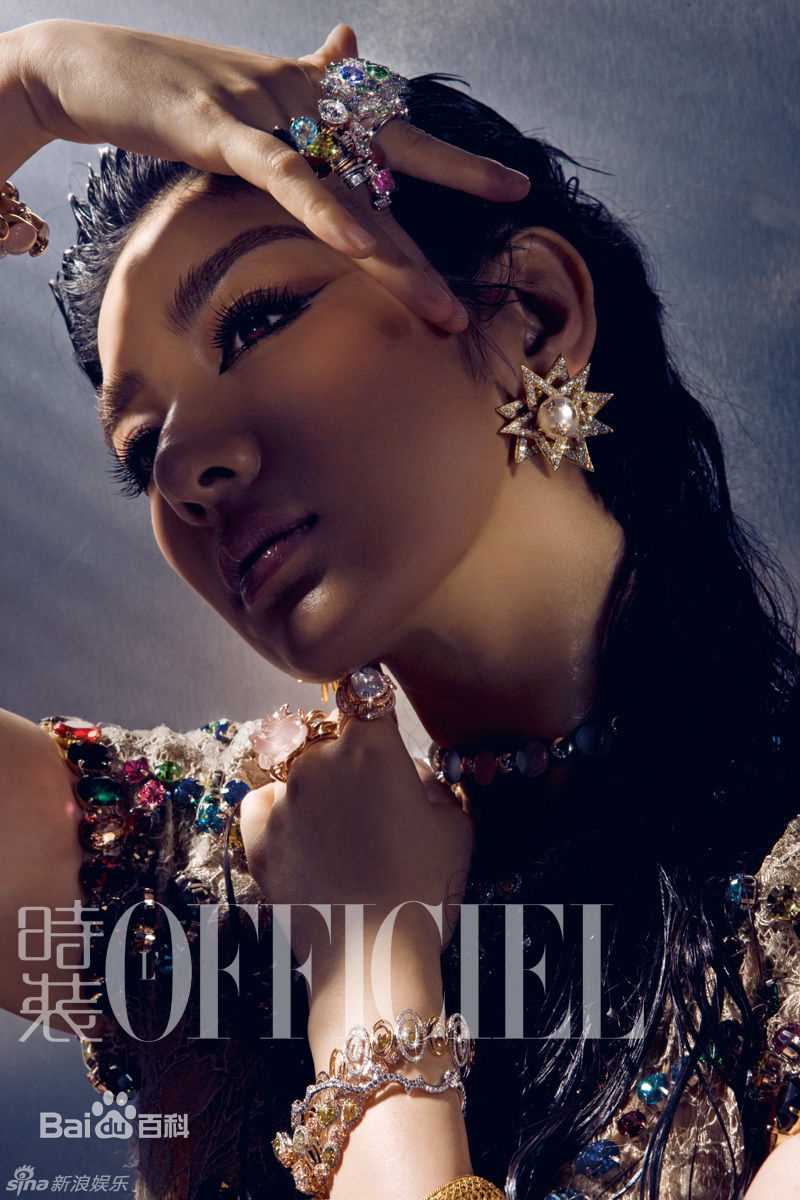 最全黄奕(Crystal)精彩图册