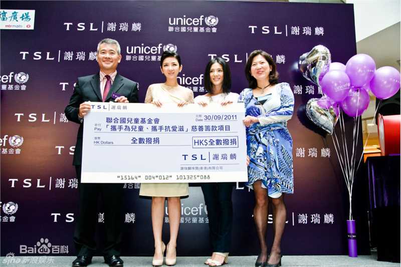 最全黄奕(Crystal)精彩图册