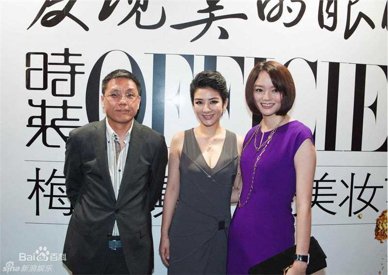 最全黄奕(Crystal)精彩图册