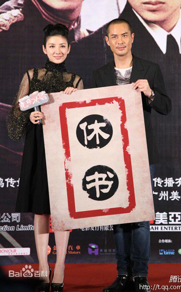 最新黄奕(Crystal)精彩图册