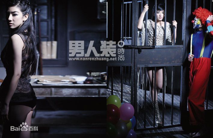 最新黄奕(Crystal)精彩图册