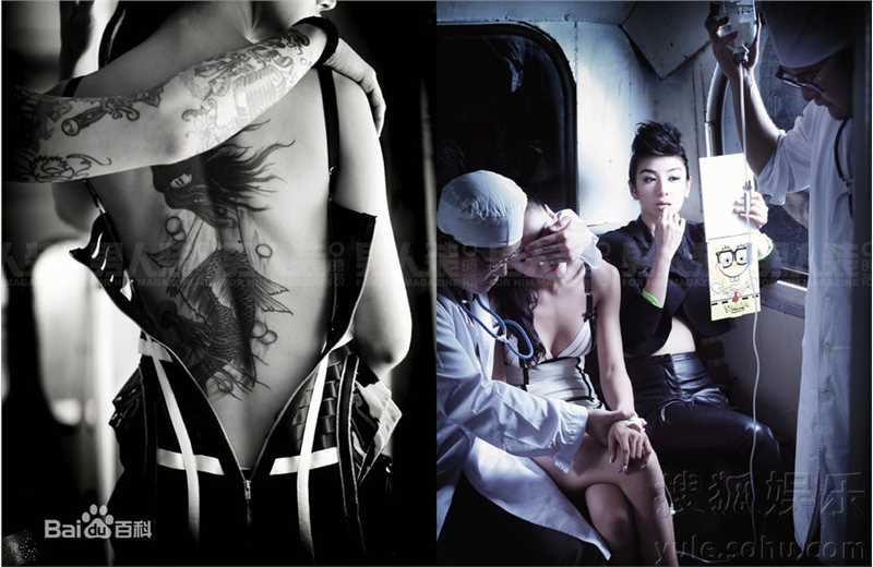 最新黄奕(Crystal)精彩图册