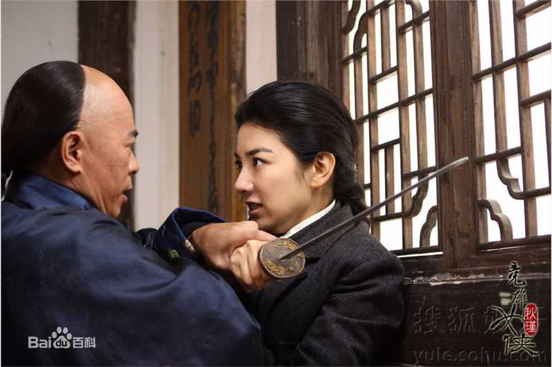 最新黄奕(Crystal)精彩图册