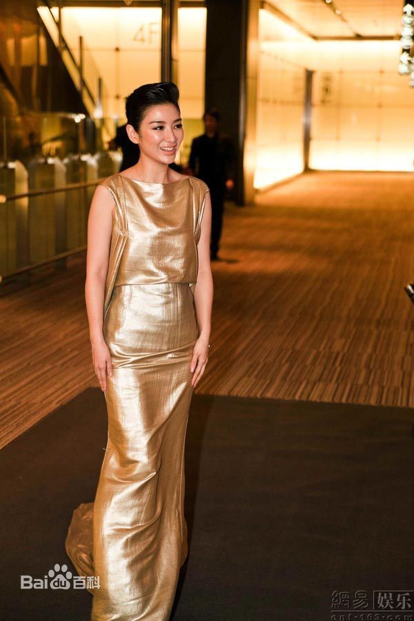 黄奕(Crystal)精彩图册