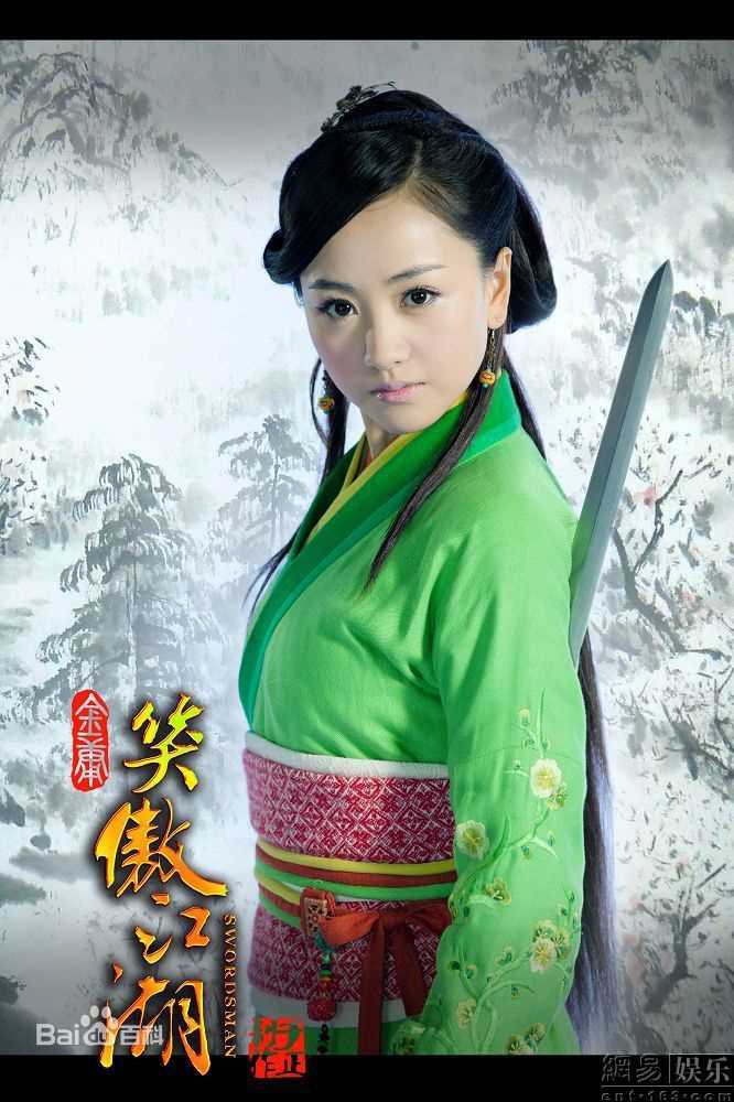 黄奕(Crystal)精彩图册