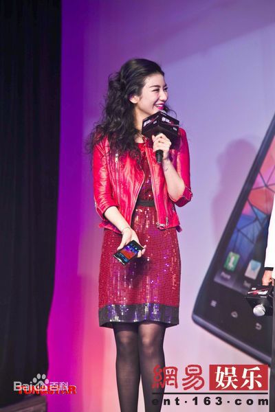 黄奕(Crystal)精彩图册