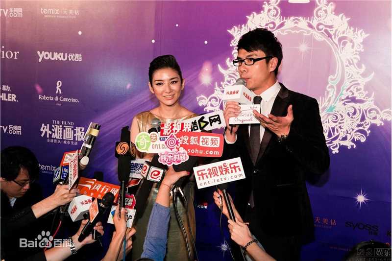 黄奕(Crystal)精彩图册