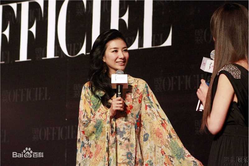 黄奕(Crystal)精彩图册