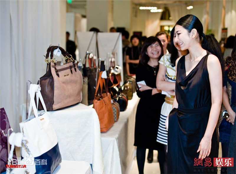 黄奕(Crystal)精彩图册