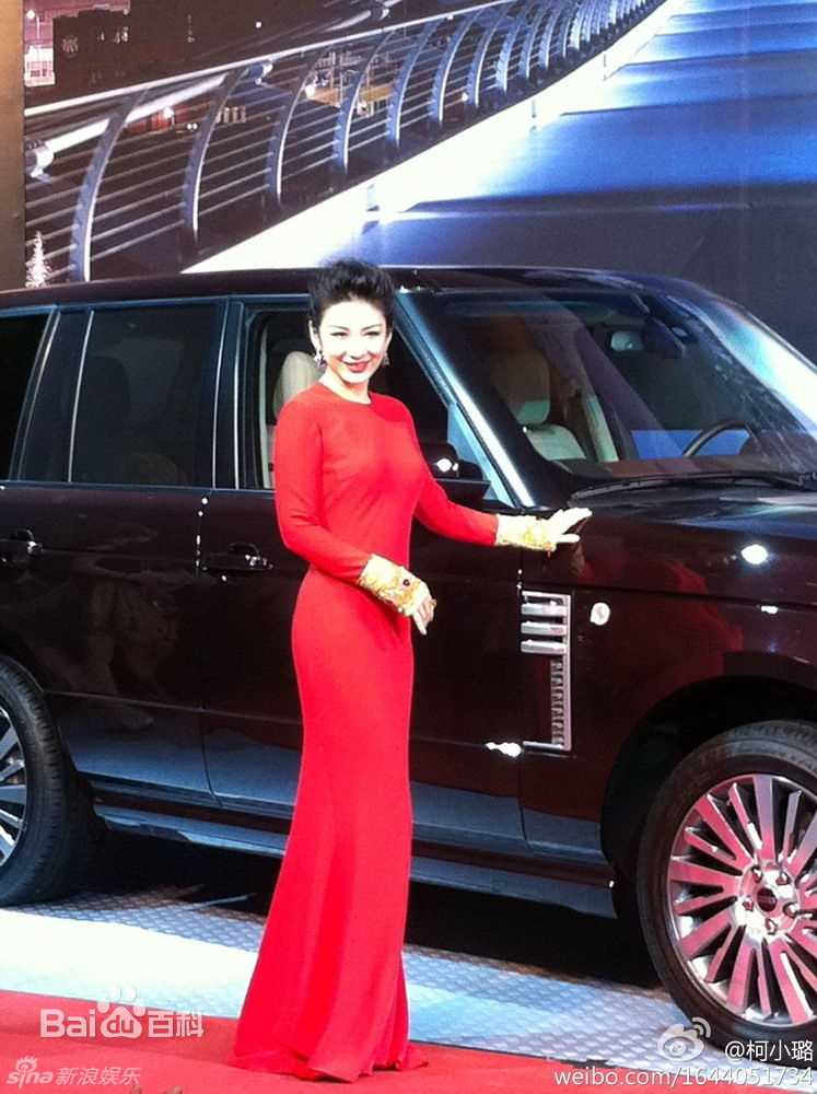 最全黄奕(Crystal)精彩图册