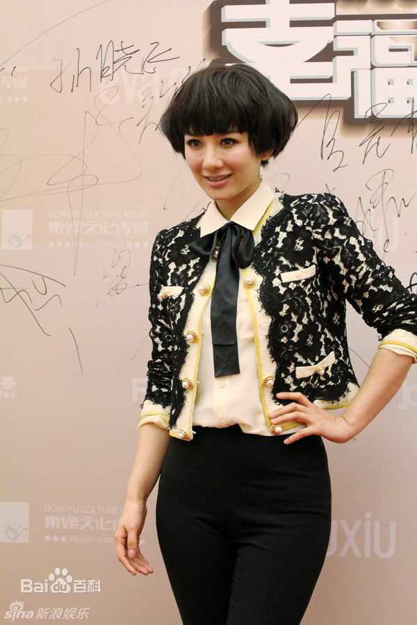 最全黄奕(Crystal)精彩图册