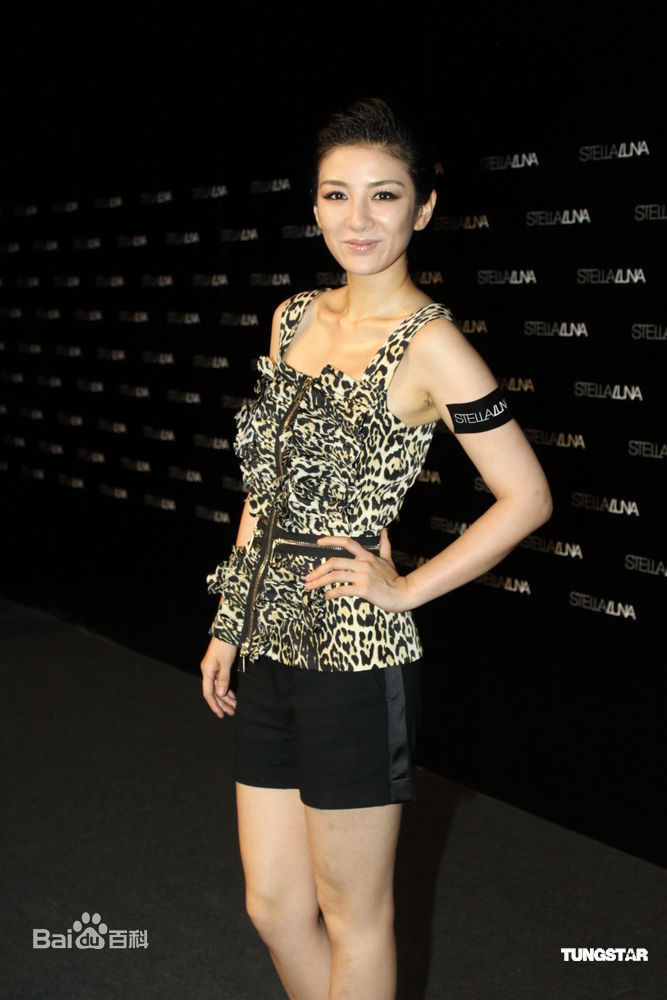 最全黄奕(Crystal)精彩图册