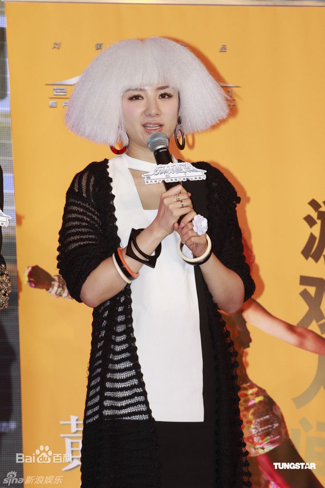 最全黄奕(Crystal)精彩图册