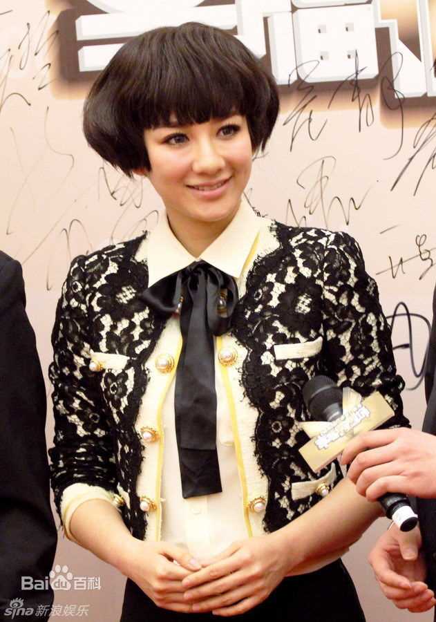 最全黄奕(Crystal)精彩图册